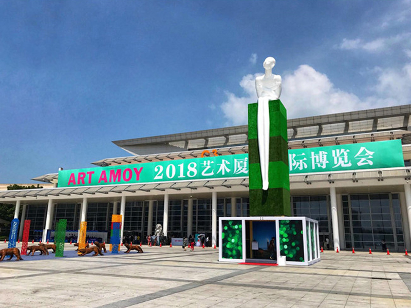 2018艺术厦门回顾