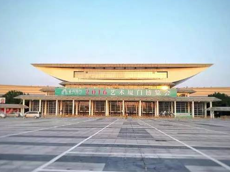 2016艺术厦门回顾